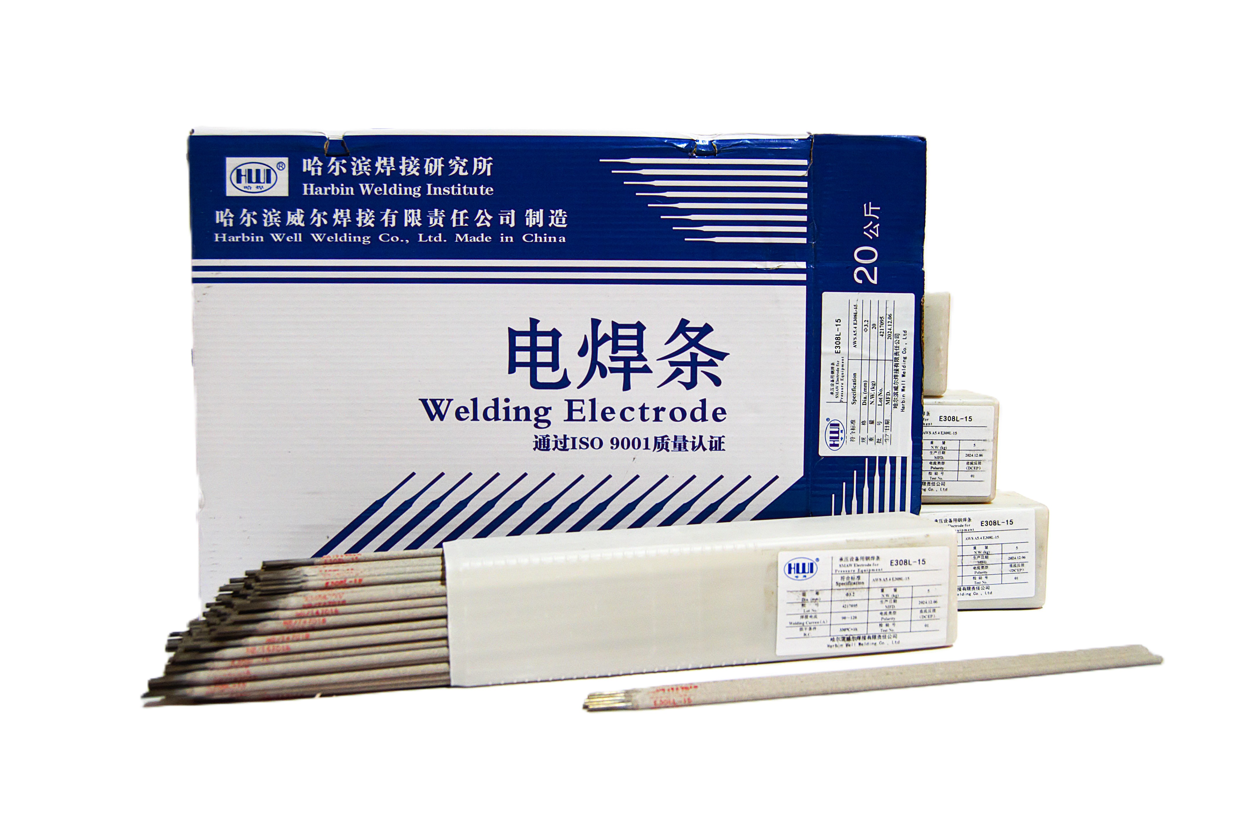 moving to electrodes
